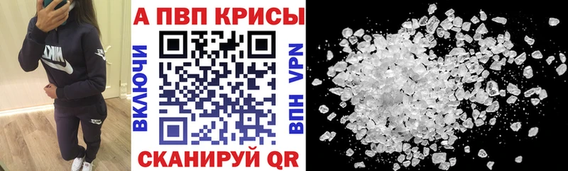 Где купить наркоту Павловский Посад Галлюциногенные грибы  АМФЕТАМИН  Бошки Шишки  Меф  Кокаин 