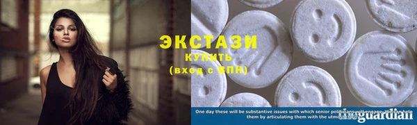 стаф Аркадак