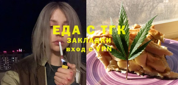стаф Аркадак