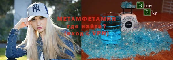 стаф Аркадак