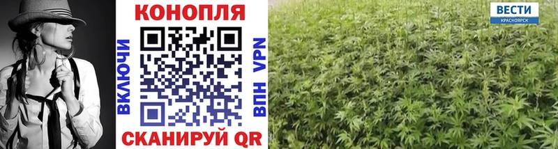 Марихуана Ganja Павловский Посад